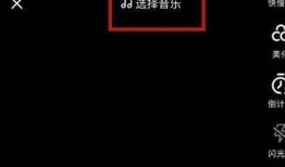 抖音吃瓜合集 百度网盘,揭秘网络热点背后的故事