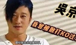吃瓜mc填词挑战,趣味横生的文字盛宴