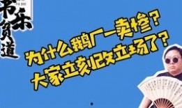 qq吃瓜群众裙,网络社交的趣味与争议