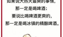 快乐吃瓜文案句子图片,跟随文案图片感受生活乐趣