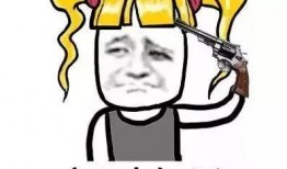 吃瓜总群,揭秘网络社交圈的趣味与争议