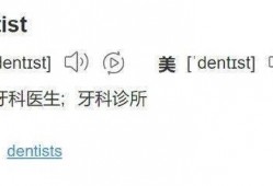 最近吃瓜吃的我牙疼,揭秘娱乐圈背后的“甜蜜”陷阱