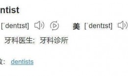 最近吃瓜吃的我牙疼,揭秘娱乐圈背后的“甜蜜”陷阱