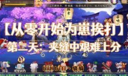 光遇剧情吃瓜,揭秘神秘剧情背后的吃瓜真相