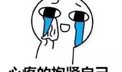 吃瓜不嫌瓜难吃,吃瓜不嫌瓜难吃的独特魅力