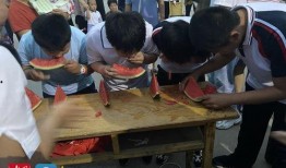 农商银行吃瓜比赛