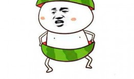 惬意吃瓜表情包,揭秘吃瓜表情包的魅力