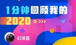 大型吃瓜答辩视频,笑料百出，揭秘答辩背后的趣味故事