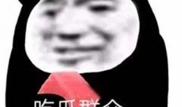 吃瓜不让打全名,揭秘“吃瓜不让打”背后的故事