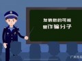 熟人吃瓜,揭秘人际关系的微妙平衡