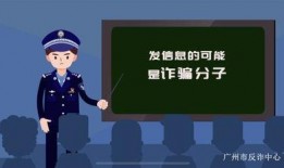 熟人吃瓜,揭秘人际关系的微妙平衡
