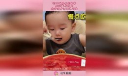 宝贝吃瓜很可爱,吃瓜小天使的可爱日常