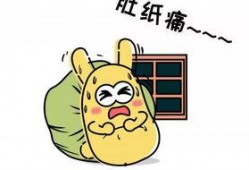 吃瓜群众发怒,揭秘事件背后真相