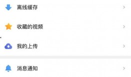 电信客服吃瓜,揭秘幕后真相与行业反思