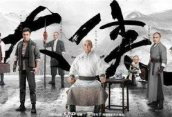 大侠霍元甲吃瓜,揭秘武林传奇背后的八卦风云