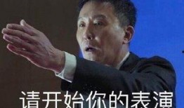 语天是吃瓜群众,揭秘吃瓜群众的趣味生活