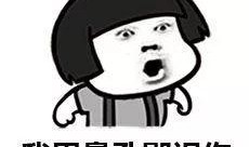 语天是吃瓜群众,揭秘吃瓜群众的趣味生活