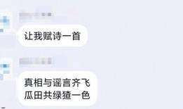 吃瓜香,探寻夏日消暑美食的奥秘