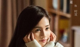 赵露思半夜吃瓜,揭秘娱乐圈幕后故事