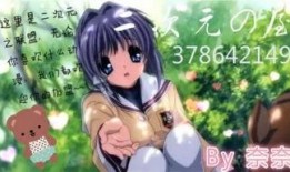 二次元吃瓜群怎么进,如何轻松加入这个神秘圈子