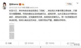 吃瓜记全集播放,揭秘娱乐圈幕后风云