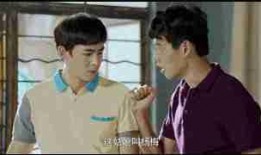 觉醒吃瓜大结局,揭秘真相，大结局震撼来袭！