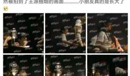 往期年度吃瓜中心,回顾往期年度吃瓜中心精彩瞬间