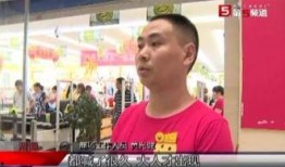 陈麦冬全镇广播吃瓜,吃瓜群众齐聚一堂
