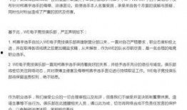 靠谱吃瓜群,揭秘娱乐圈幕后故事，带你领略真实娱乐圈