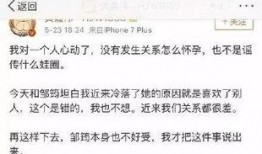 女的吃瓜表情是什么意思,揭秘女性吃瓜表情背后的心理奥秘