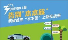 极速吃瓜作弊,揭秘网络热点背后的真相