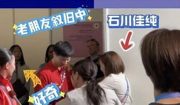 张本吃瓜,揭秘娱乐圈背后的秘密与八卦