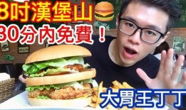 庄河直播吃瓜事件,揭秘网络直播背后的争议与反思