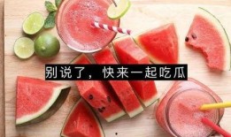 彩唐吃瓜,揭秘娱乐圈那些不为人知的幕后故事