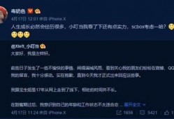 小叮当吃瓜直播,揭秘娱乐圈幕后故事