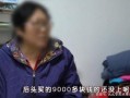 北京知名律师 吃瓜,吃瓜群众的维权之路