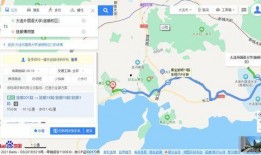 廊坊永清吃瓜事件,一场网络热议背后的真相揭秘