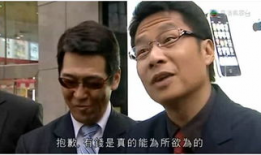 为所欲为吃瓜,揭秘网络时代的“吃瓜群众”现象