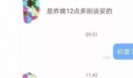 吃瓜群众视频会员表白,会员权益大揭秘！