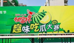 吃瓜龙湖区,品味美食，畅游人间烟火气”