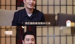 往期年度吃瓜中心,回顾往期年度吃瓜中心精彩瞬间