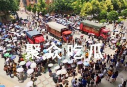 兰州吃瓜事件高校,高校学子热议校园现象背后的文化反思