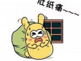 吃瓜话唠,吃瓜话唠带你领略明星幕后故事