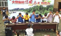 丰台村吃瓜群众,吃瓜群众的欢乐盛宴