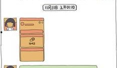 默契吃瓜视频,揭秘网络热点的幕后故事