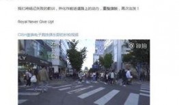 置顶吃瓜吧中国,网络舆论场上的风云变幻