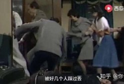 名星吃瓜翻车视频