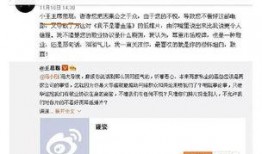 吃瓜群众娱乐账号