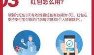 全网免费吃瓜福利