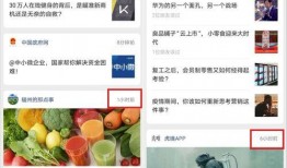 热点事件吃瓜网,热点事件背后的真相与舆论风向